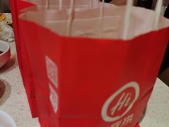 -海底捞火锅(吾悦国际广场店)