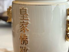 -德悦海鲜(城西店)