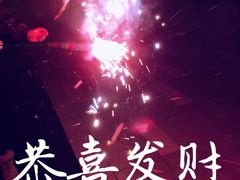 -御池园(顾村公园店)