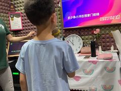 -玖旋律音乐培训学校(南开校区)