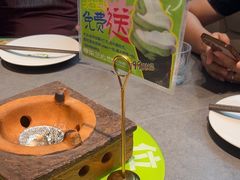 -零柒三幺·山野湖南菜(景枫中心店)
