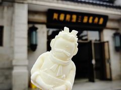 -秦始皇帝陵博物院(兵马俑)