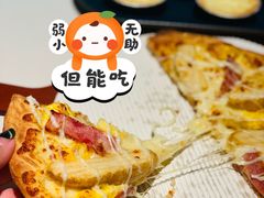 -必胜客(新辰里酒仙桥店)