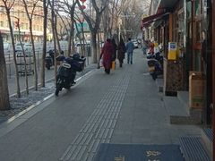 -海尔巴格一甸茶餐厅(团结路店)