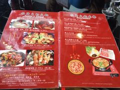 锅色天香-锅色天香(巴士底区店)