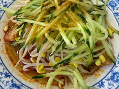-西安调调(十全街店)