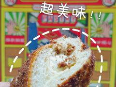 -東更道点心行(文化东路店)