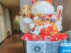 -沐善人家中医·推拿·理疗·三伏灸(新洲店)