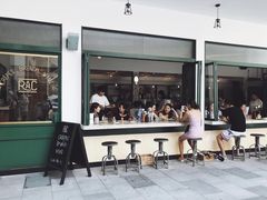 门面-RAC BAR(安福路店)