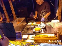 -中建幸福空间