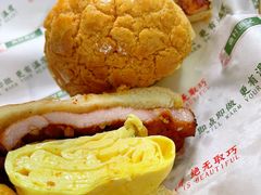 -渔记茶餐厅(渔村店)