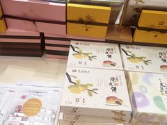 -钜记手信(大三巴街店)