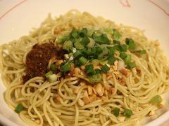 -遇见小面(凯德广场店)