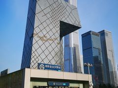 -中央广播电视总台(光华路办公区)