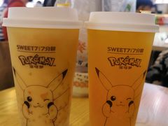 -7分甜(天津南开大悦城店)