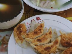 -长人馄饨铺(解放街店)