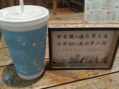 -猫的天空之城概念书店(苏州平江店)
