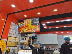 -冠雄先生烤冷面(熙街旗舰店)