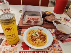 -杯子红牛排(创意产业园店)