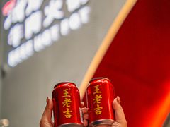 -海银海记潮汕牛肉火锅(新港中路海珠店)