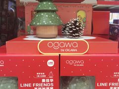 -天津梅江会展中心