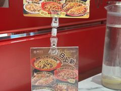 -辣可可·小炒黄牛肉(望京凯德MALL店)