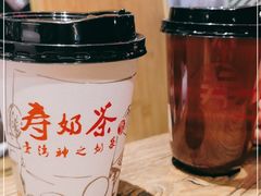 -寿奶茶·鲜奶与茶(合生汇购物中心店)