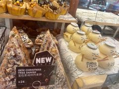 -PAPER STONE BAKERY(天环店)