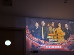 -锦初•影院式足道•新中式SPA(茂业天地店)