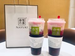 -奈雪的茶(国金中心店)