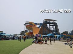 -秦皇岛乐岛海洋王国