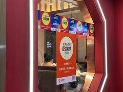 -回家吃饭·地道南昌菜(建德观总店)