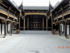 android_upload_pic-泰宁旅游风景名胜区