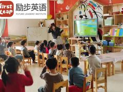 -励步儿童成长中心英文启蒙·剑桥考级·KET(万象汇校区)