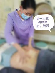 点击看大图 -玛丽亚妇产医院产后修复·医美产康中心