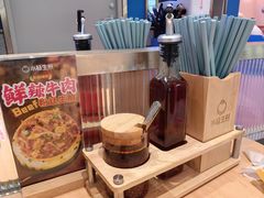 -小杨生煎(周浦万达店)