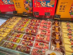 -丁香西饼屋(桂林路店)