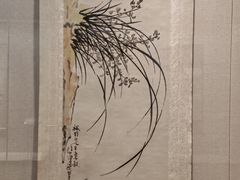 -徐悲鸿纪念馆
