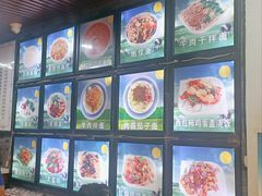 -青海宋家酿皮(汇翠花园店)
