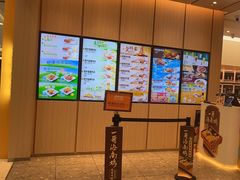 -大家乐(广州花城汇店)