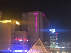 -上海圣诺亚皇冠假日酒店·诺亚厨房