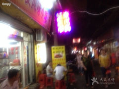 iphone_upload_pic-聪辉同安老美食饭店(大元路店)