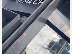 -MAMACHA妈妈茶(岳麓山店)