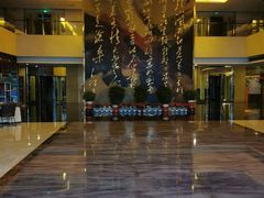 -南京钟山宾馆(江苏省会议中心)
