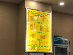 -澄城水盆羊肉(澄县老哥红庙坡店)