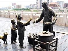 -南屏步行街