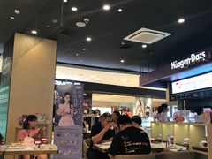 -哈根达斯(青岛海信店)