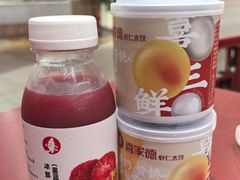 -喜家德虾仁水饺(长泰广场店)