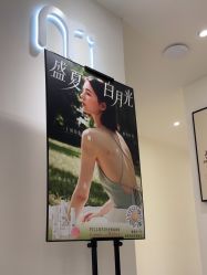 -咪咪比基尼脱毛专业店