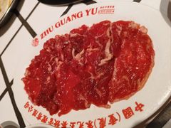 -朱光玉火锅馆(青岛凯德店)